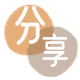 信阳信用卡白条24小时在线接单诚信商家_达人服务平台